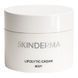 Ліполітичний крем для тіла Lipolytic Cream SKD-LIPOLYTIC-CREAM фото 2