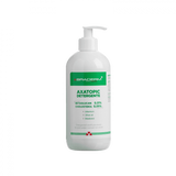 Axatopic cleanser Braderm &mdash; очищувальний засіб для тіла з керамідами 500 мл BRADERM-AXATOPIC-CLEAN-500 фото