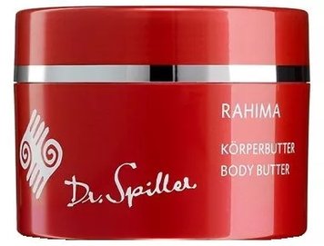 Dr. Spiller Global Adventures Rahima Body Butter Масло для тіла 100713 фото