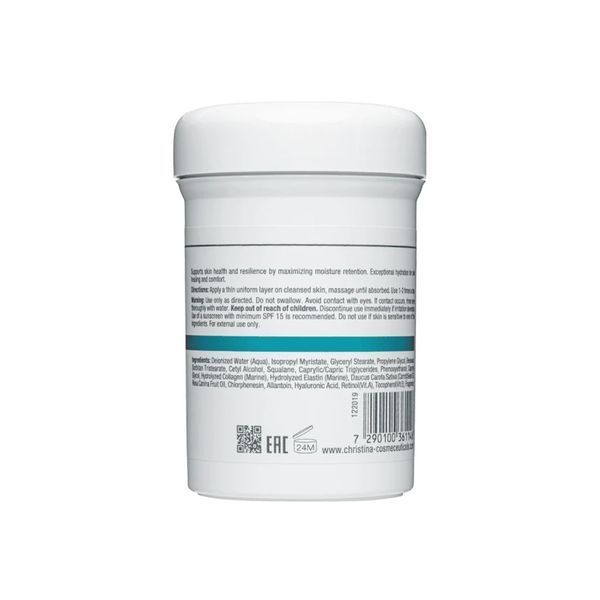 Christina Rose Hips Moisture Cream with Carrot Oil Зволожуючий крем з маслом шипшини і морквяним маслом для сухої і дуже сухої шкіри CHR114 фото