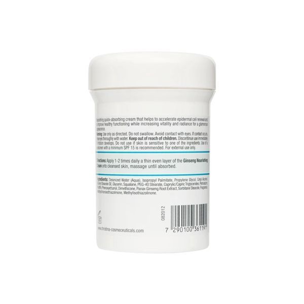 Christina Ginseng Nourishing Cream Поживний крем з екстрактом женьшеню для нормальної і сухої шкіри CHR119 фото