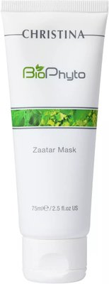 Christina Bio Phyto Soothing Zaatar Mask Біо-фіто маска Заатар з заспокійливою дією, 75 мл CHR566 фото