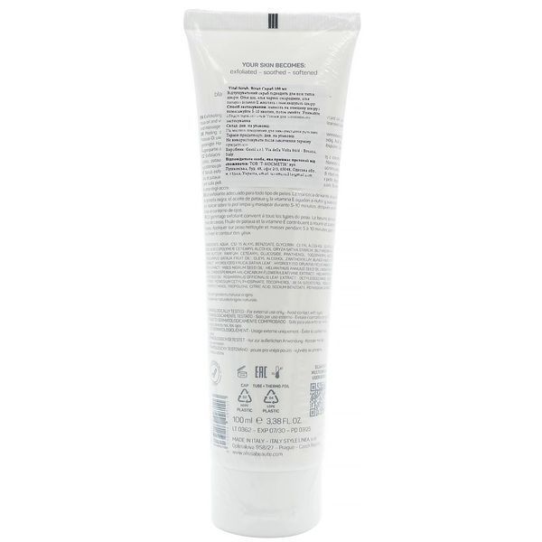 Скраб для обличчя Alissa Beaut&eacute; Vital Scrub AB-A012 фото