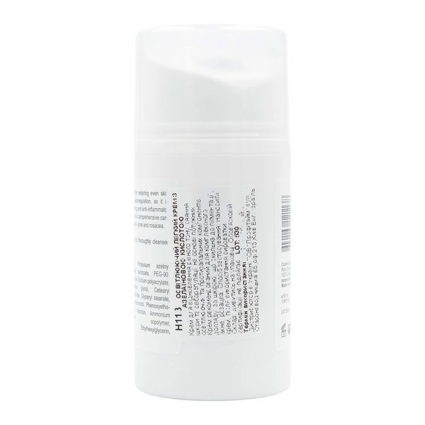 Derma Series Освітлюючий крем з азелаїновою кислотою 10% 4-Synergy Brightening Cream, 50 м H113 фото