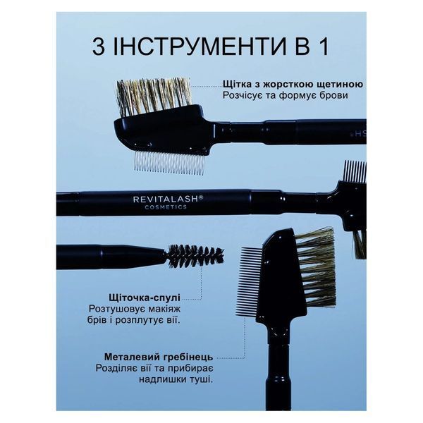 Стайлер для вій та брів RevitaLash Lash & Brow Styler 6495 фото